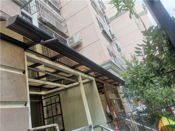 ������ƽ���{