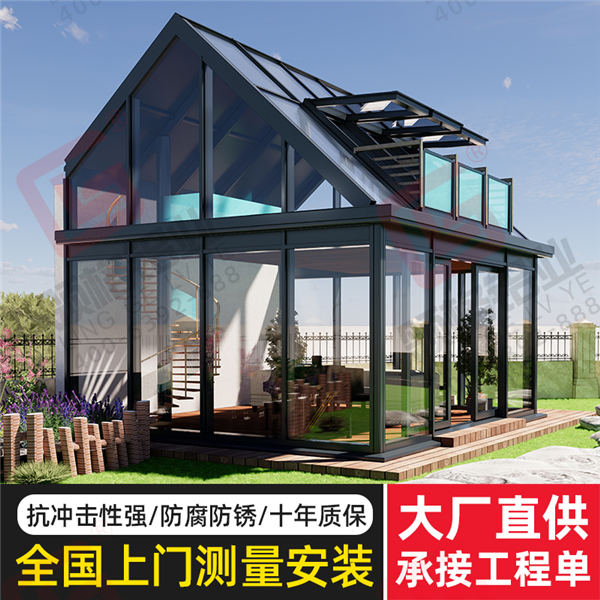 �(y��ng)�ⷿ